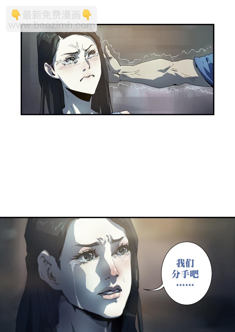 004-第4话