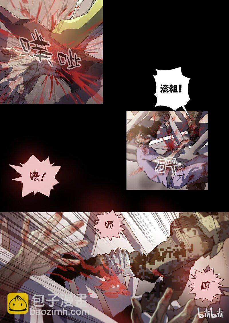 034-第34话