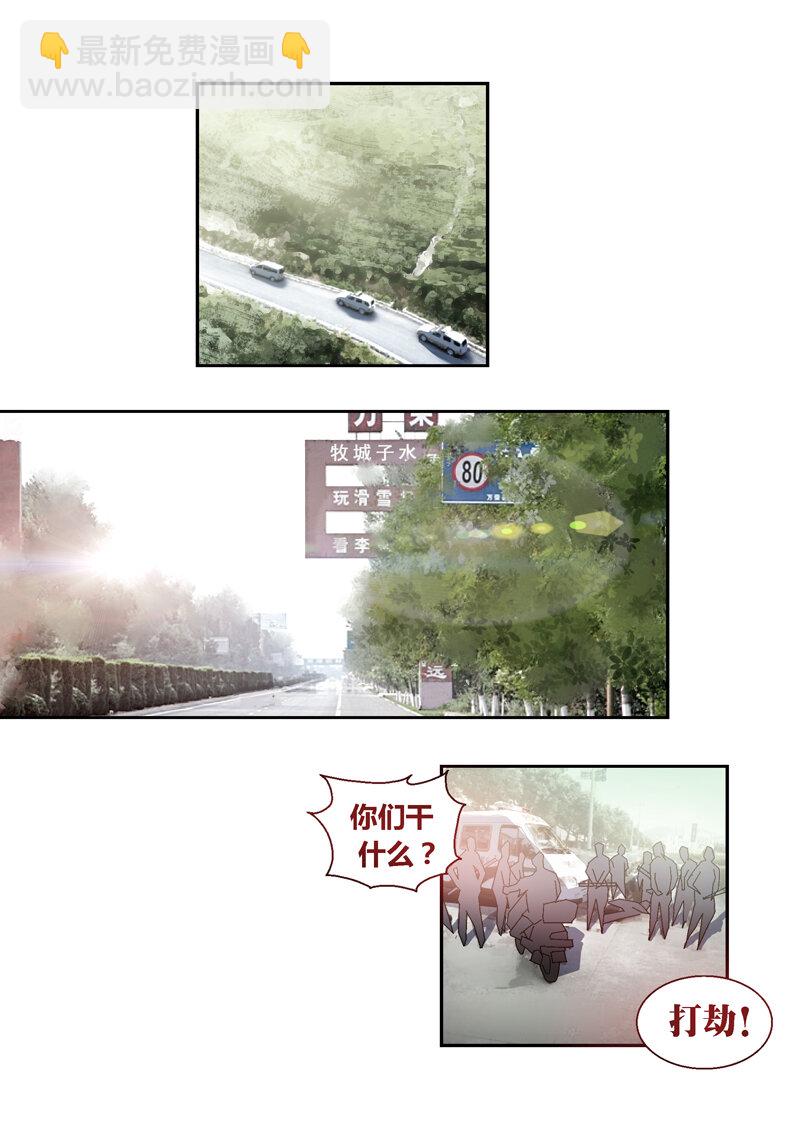 042-第42话
