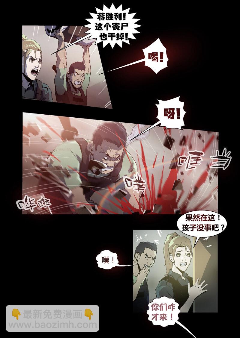 042-第42话
