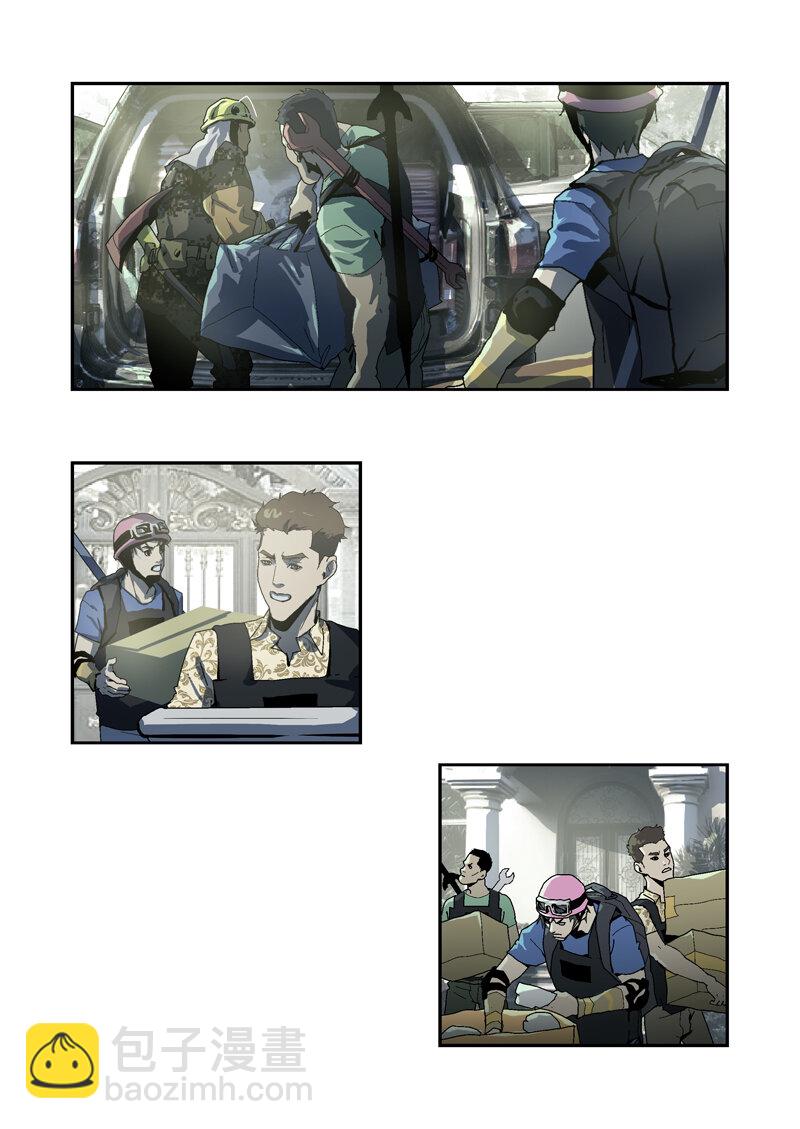 044-第44话