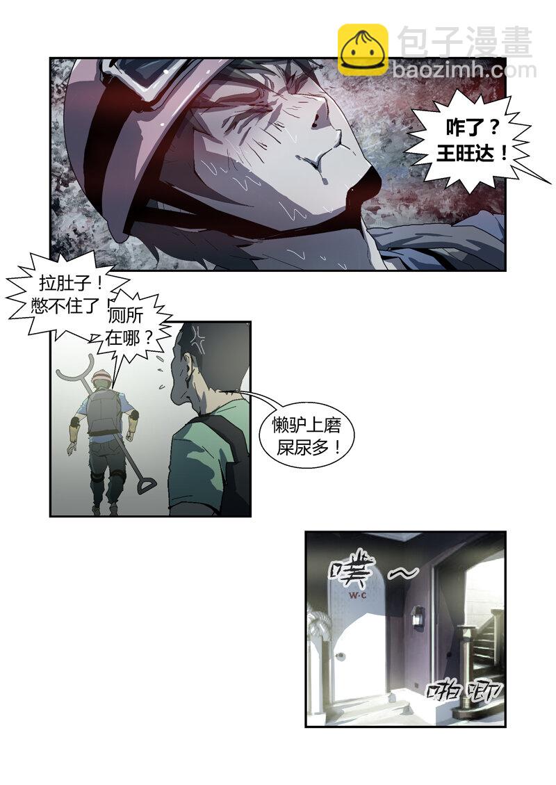 044-第44话