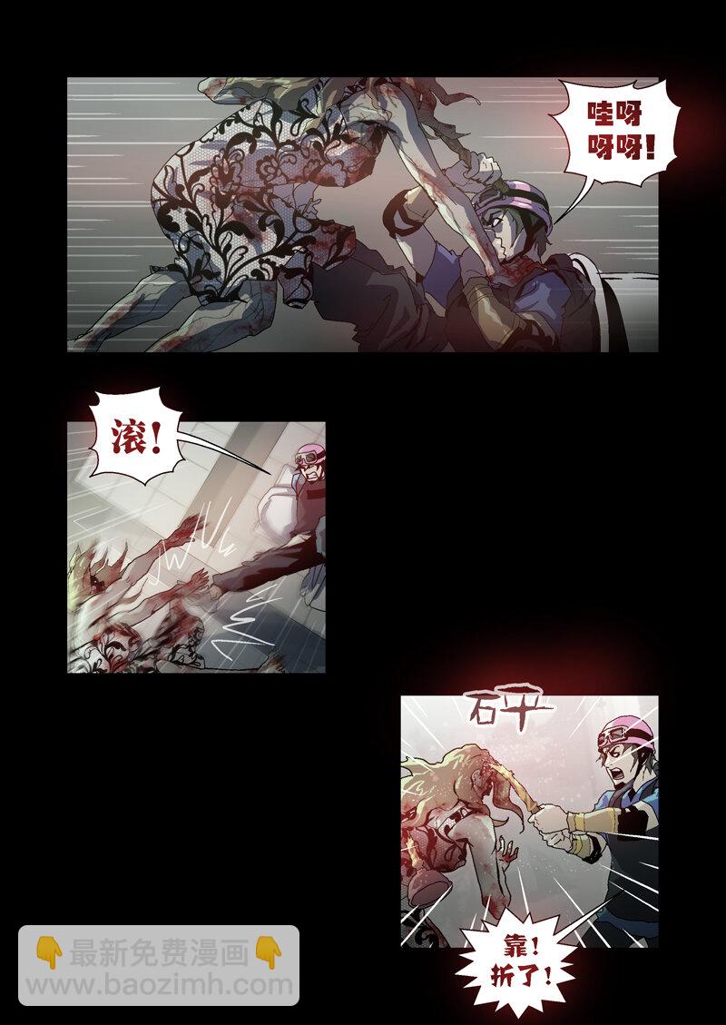 044-第44话