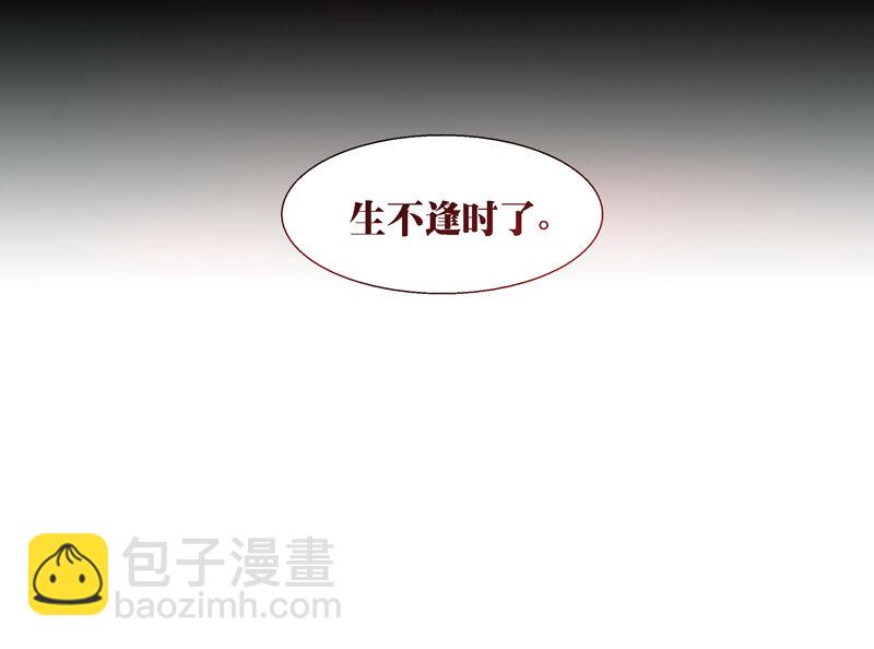 052-第52话