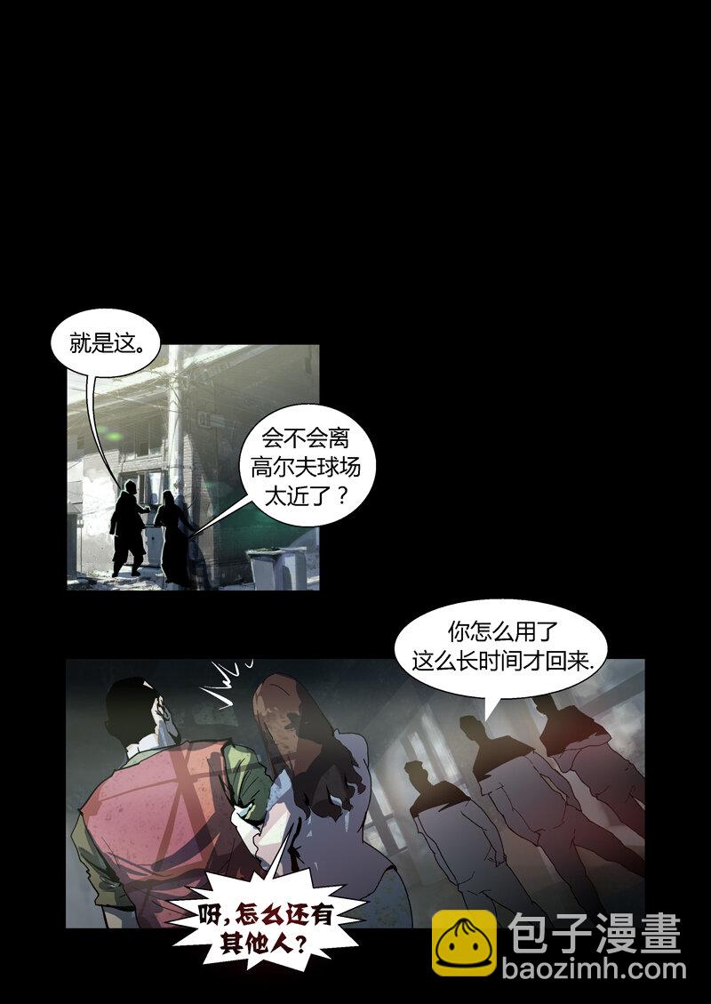 054-第54话