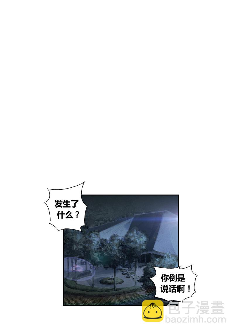 054-第54话