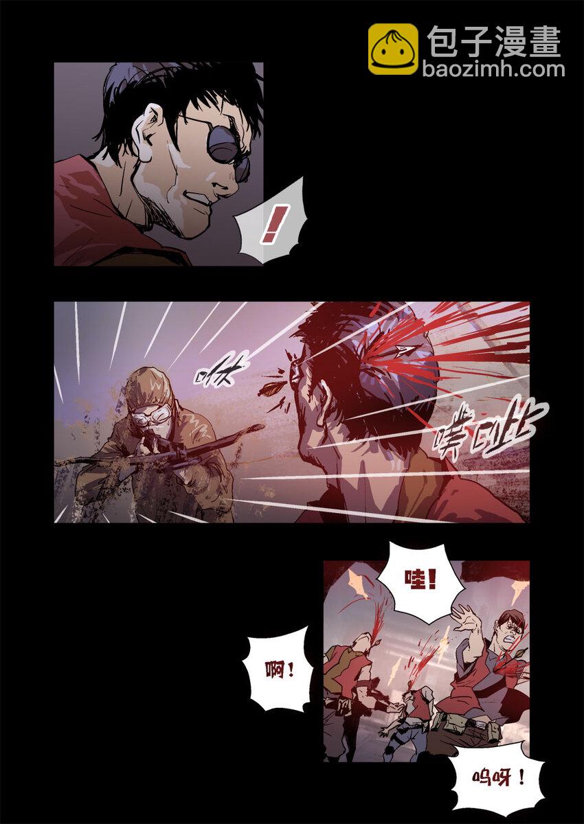 056-第56话