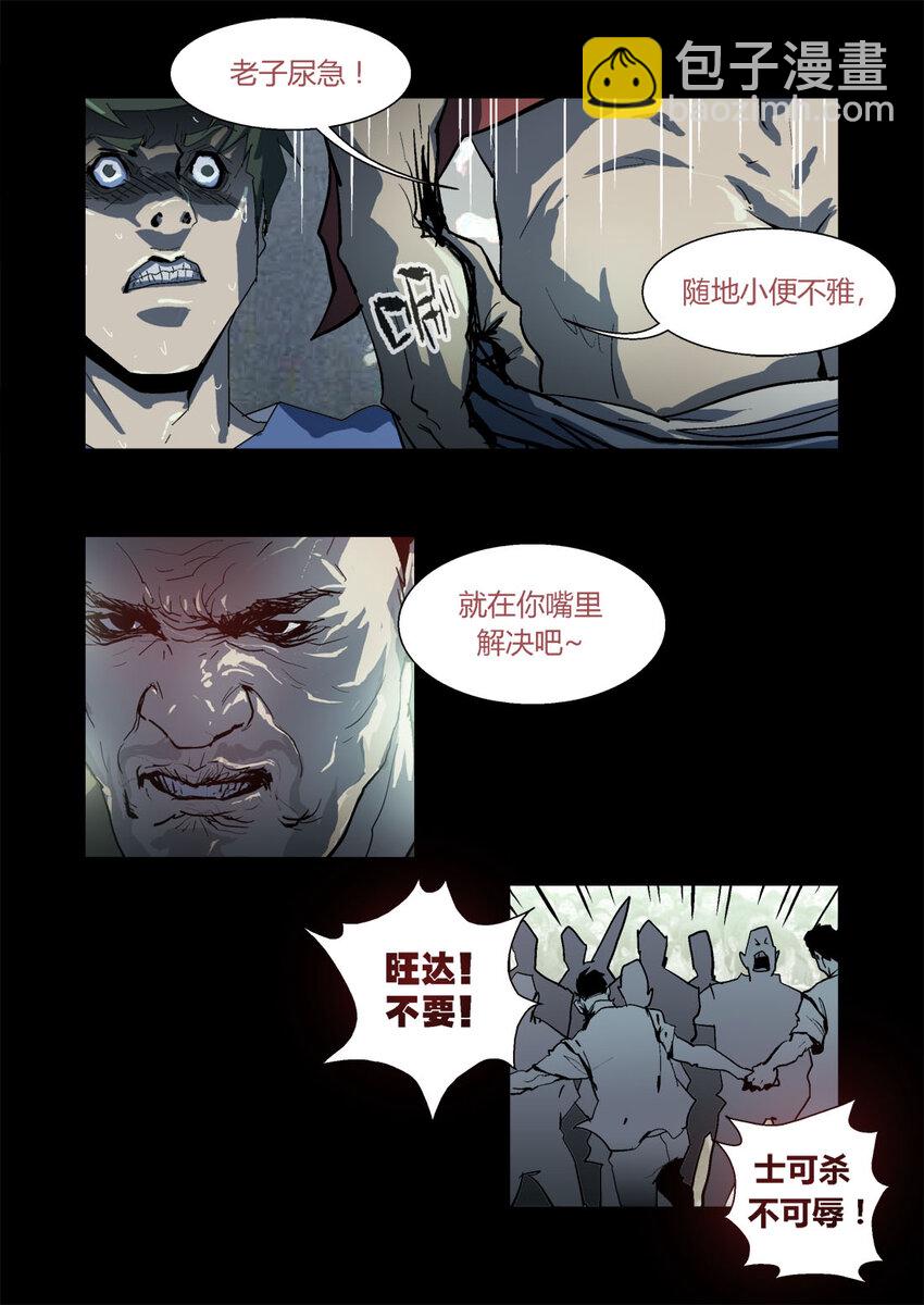 060-第60话
