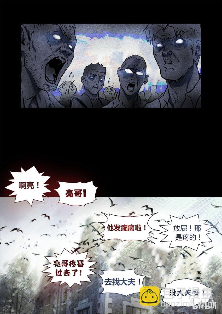 060-第60话