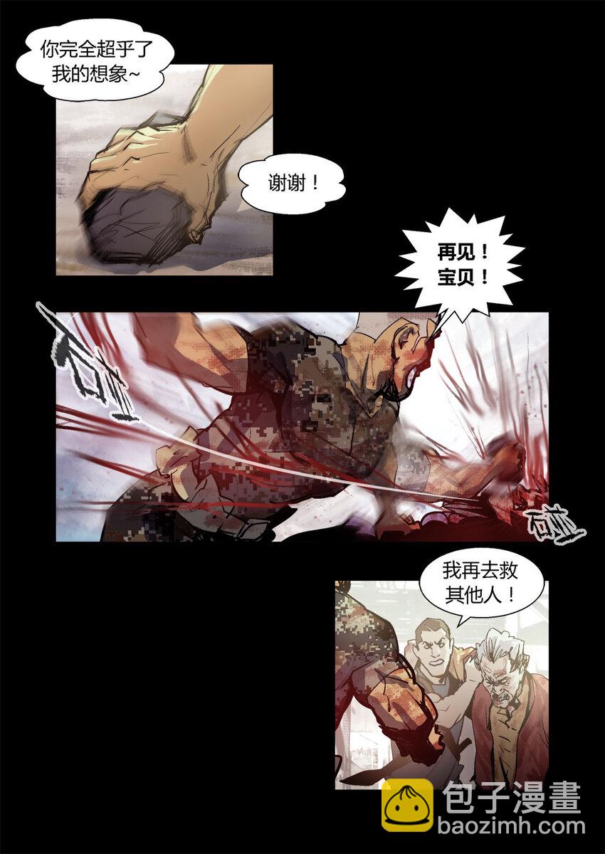 060-第60话