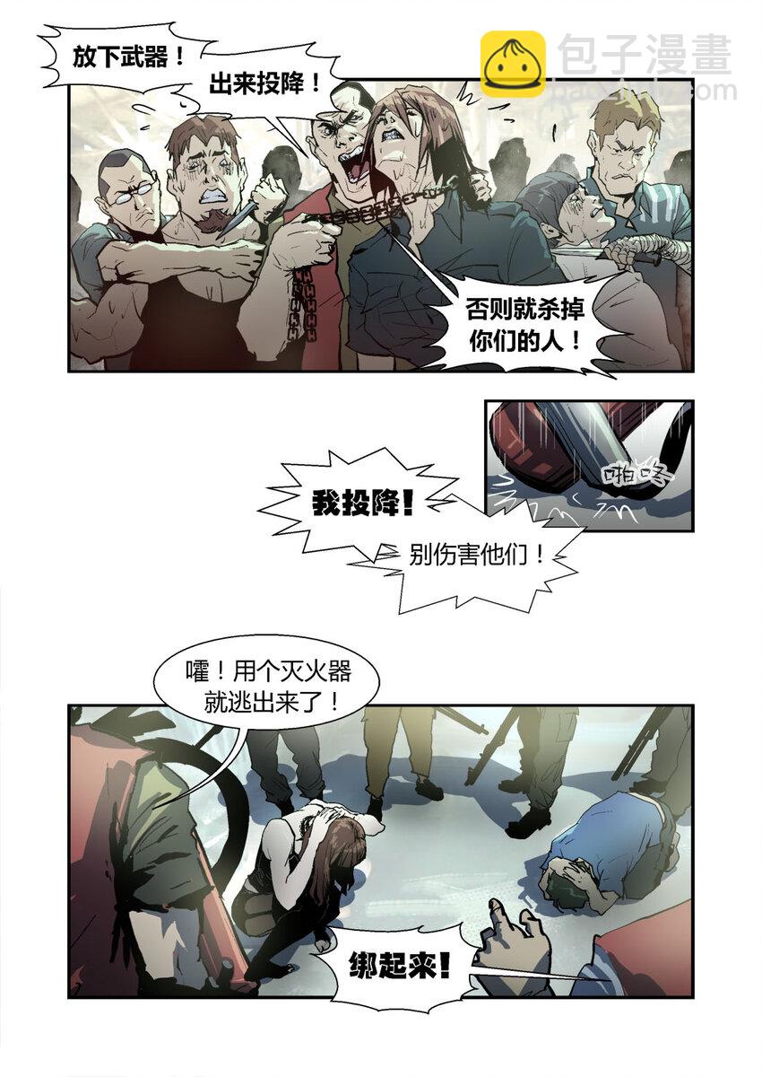 060-第60话