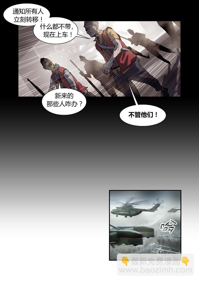 062-第62话