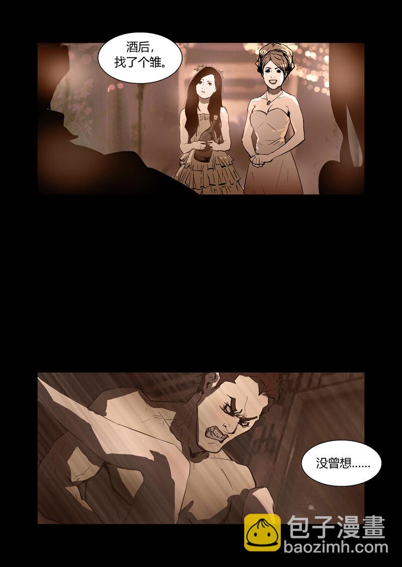 064-第64话