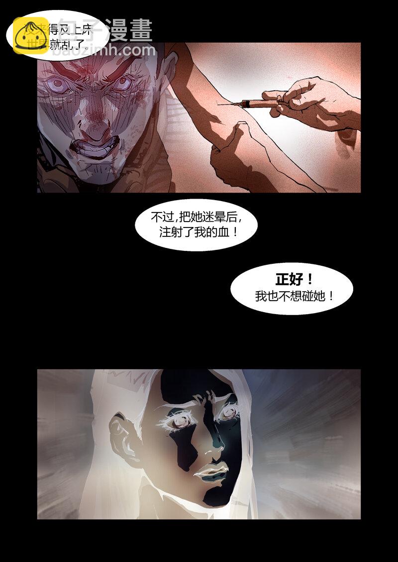 064-第64话
