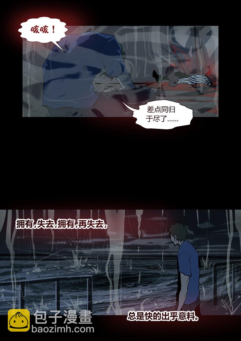 066-第66话