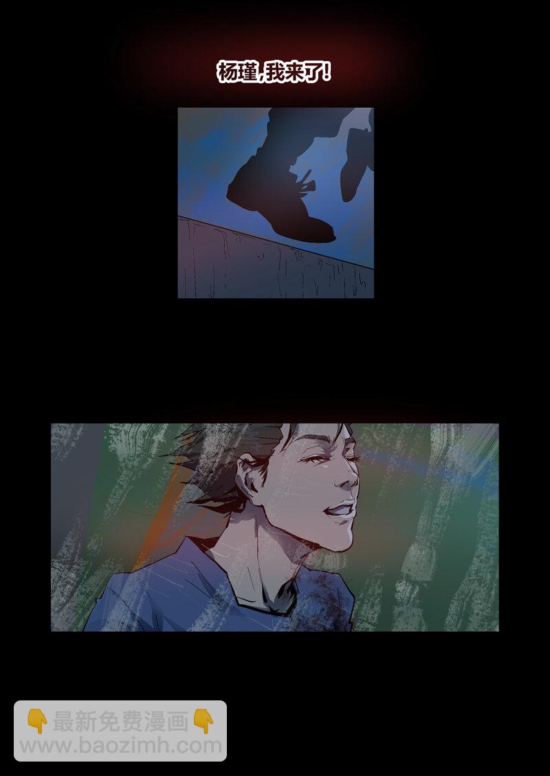 066-第66话
