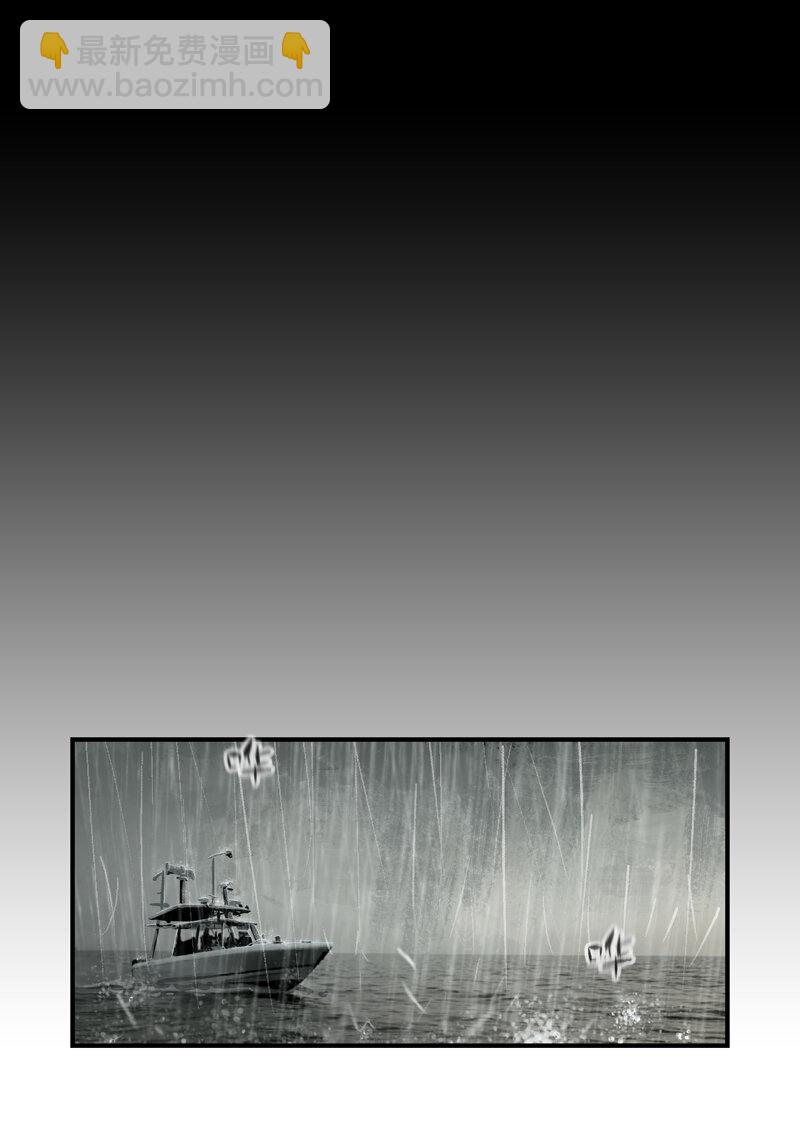 066-第66话