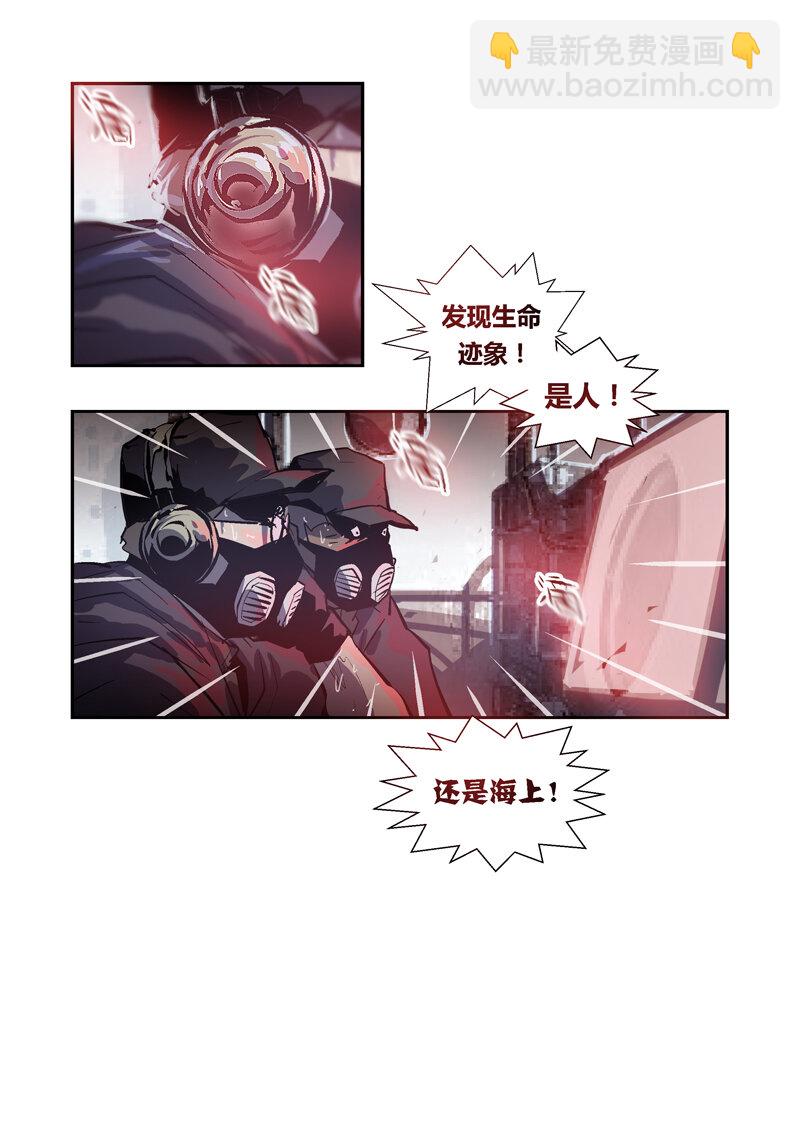 066-第66话