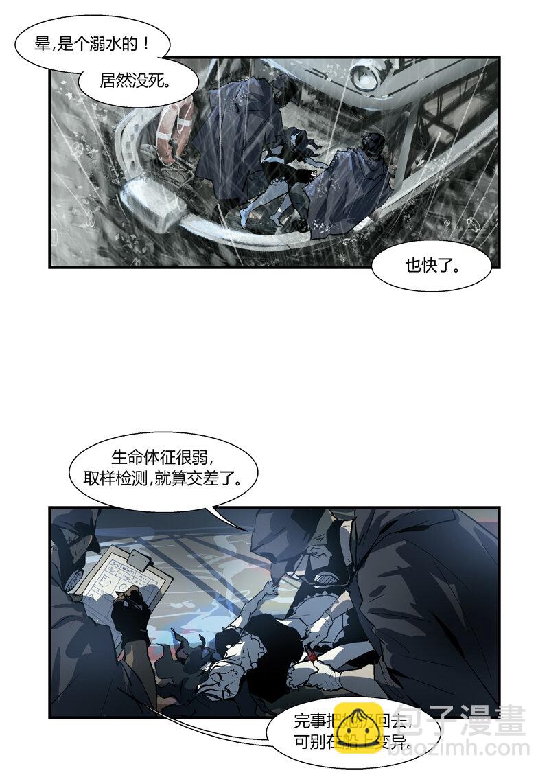 066-第66话
