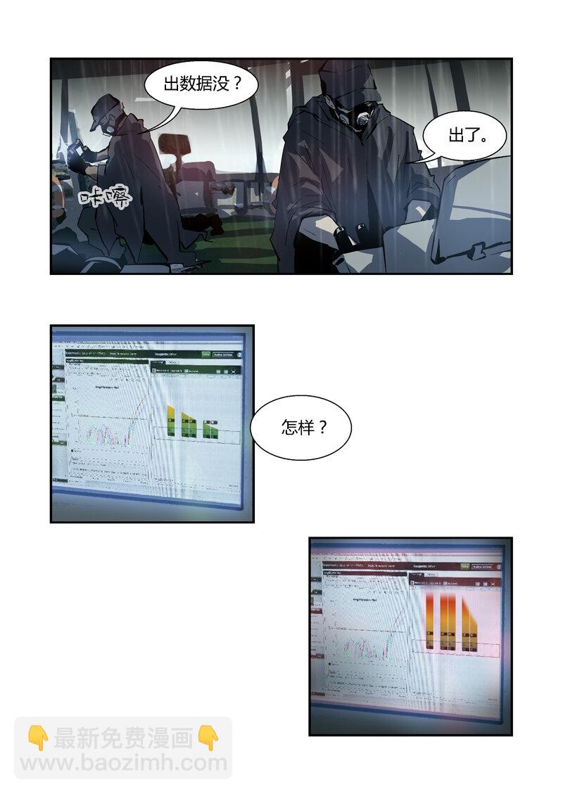 066-第66话