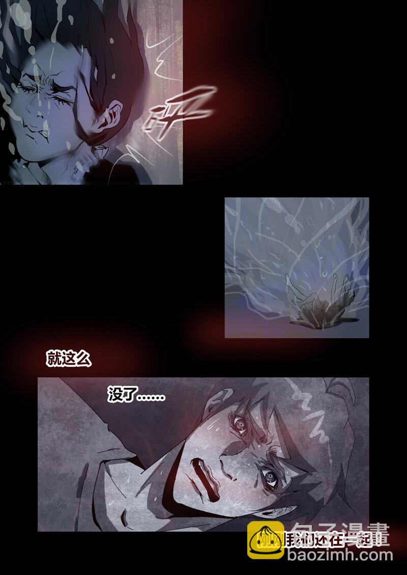 066-第66话