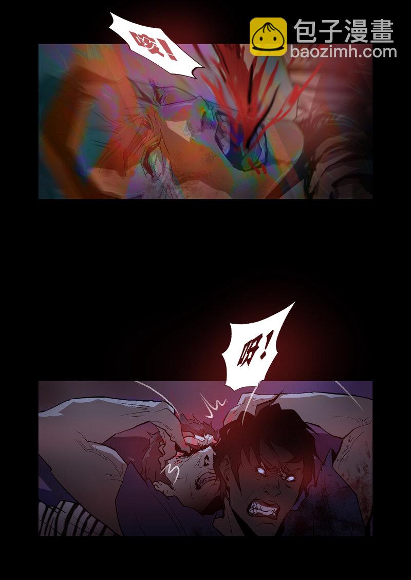 066-第66话