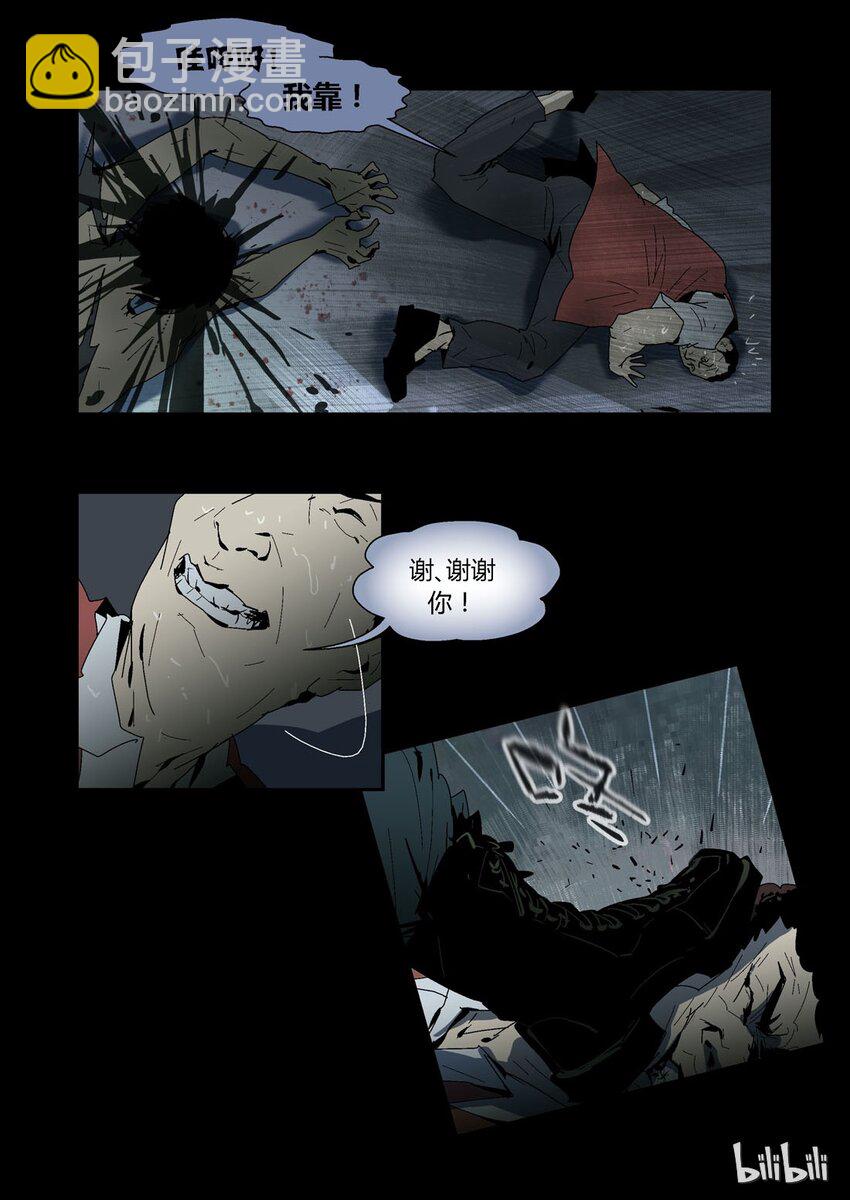 068-第68话