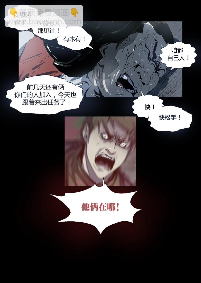 068-第68话