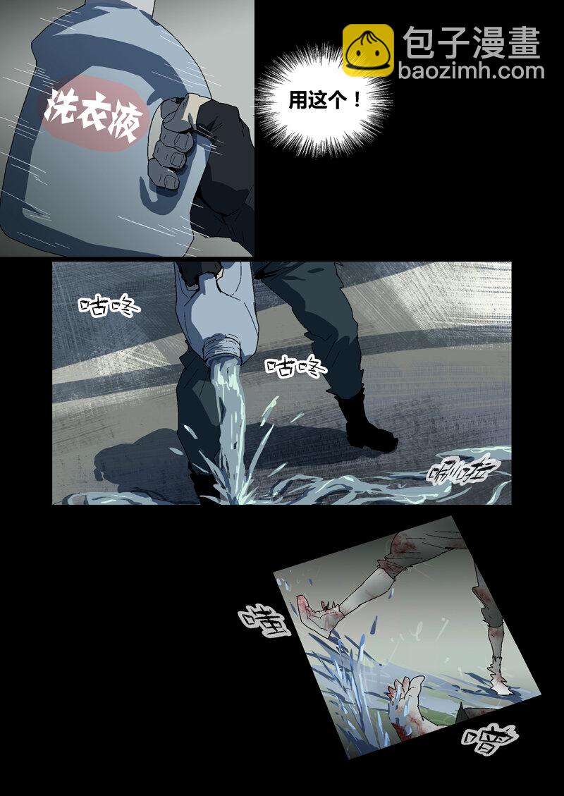 068-第68话