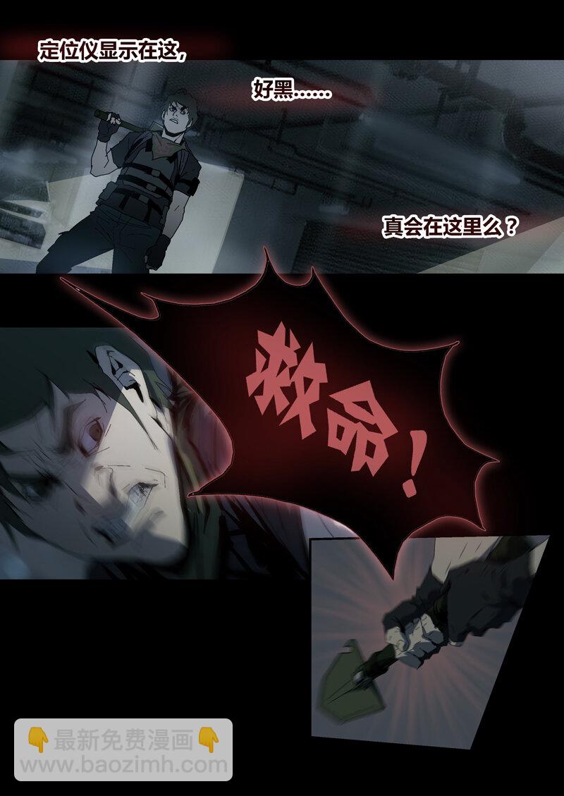 068-第68话