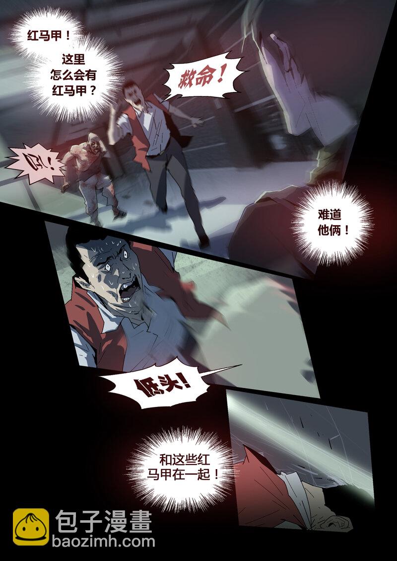 068-第68话