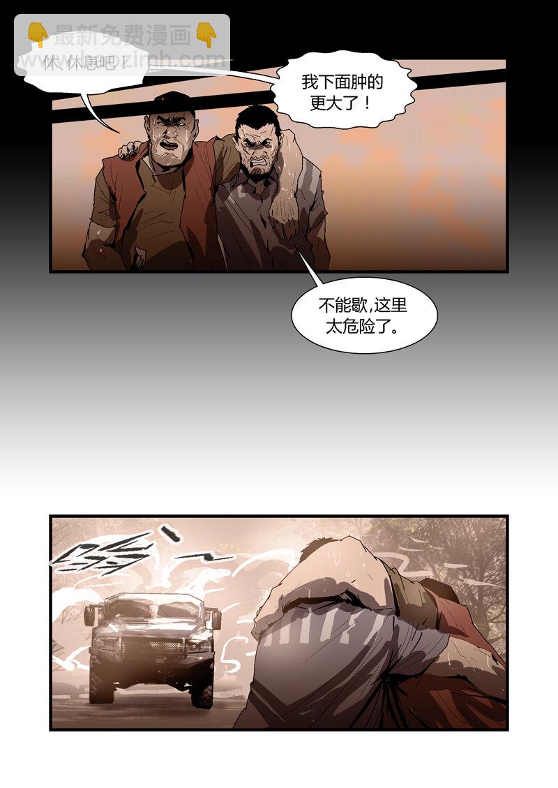 070-第70话