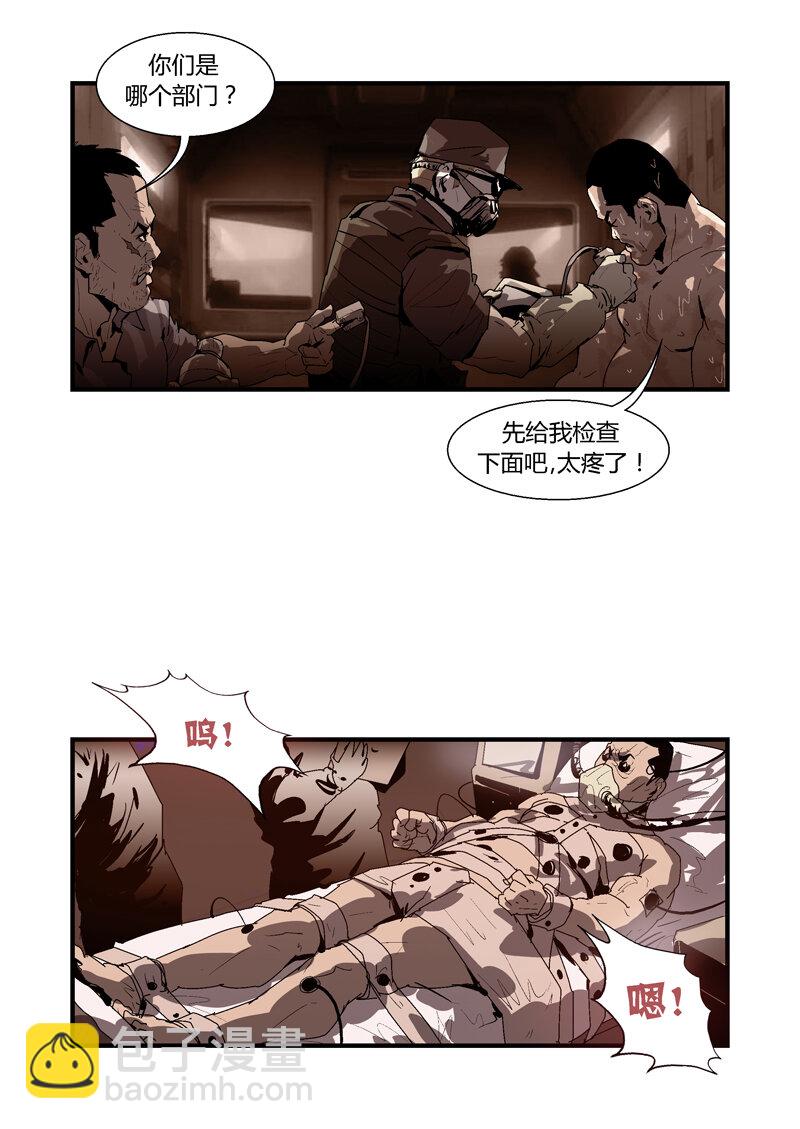 070-第70话