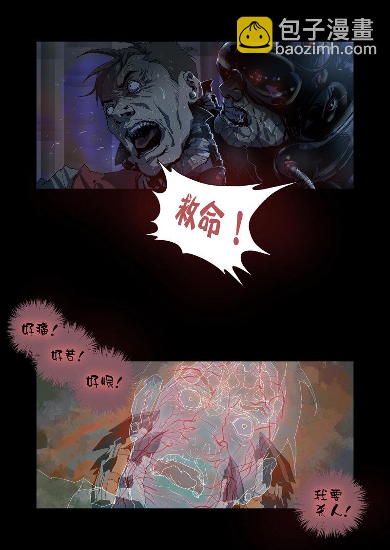 070-第70话