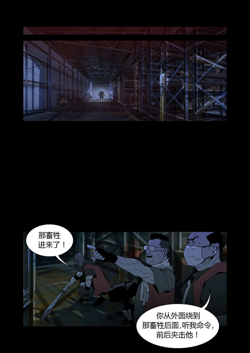 070-第70话