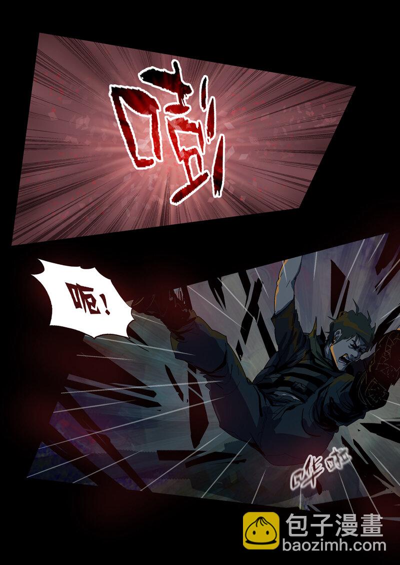072-第72话