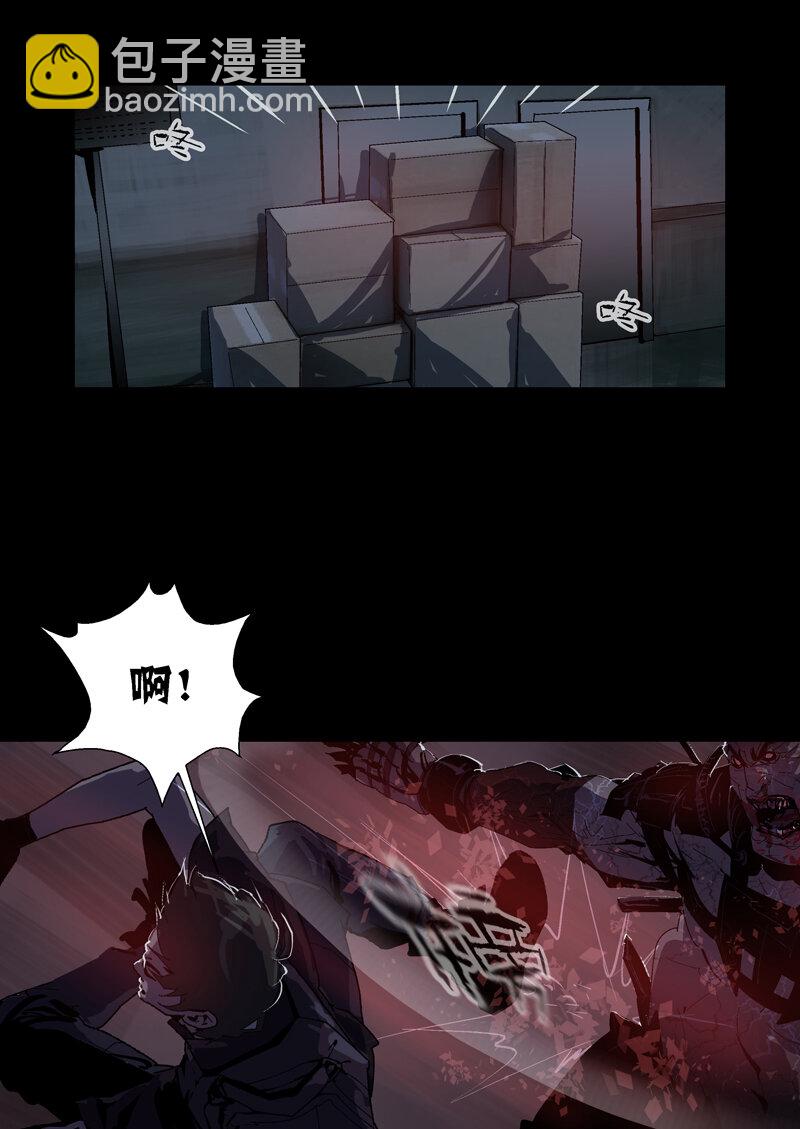 072-第72话