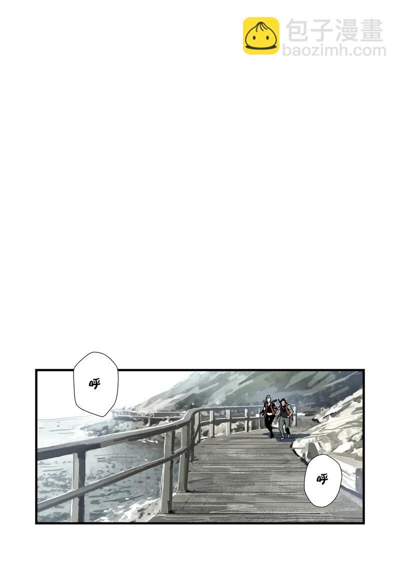 074-第74话