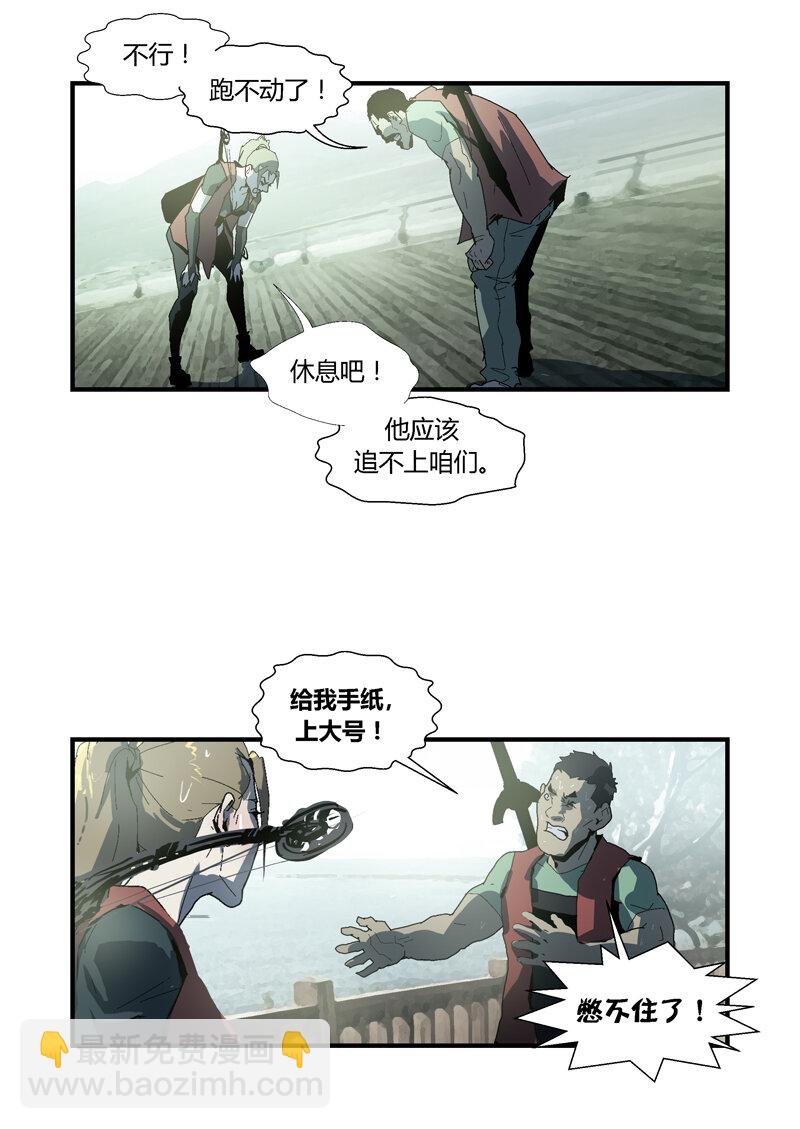 074-第74话