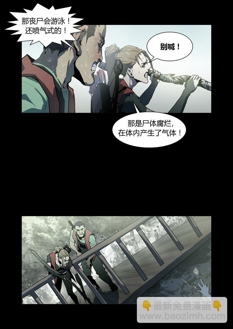 074-第74话