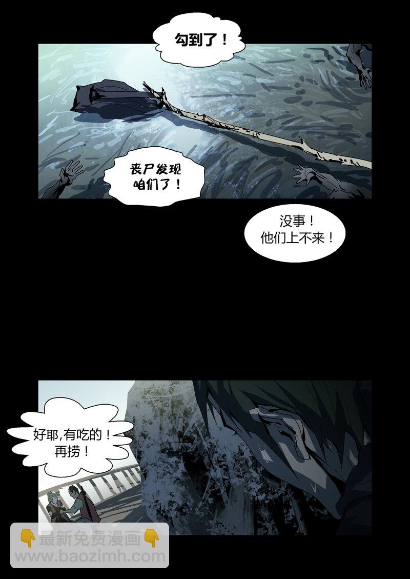 074-第74话