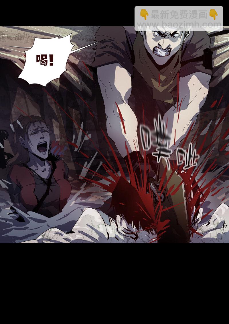 074-第74话