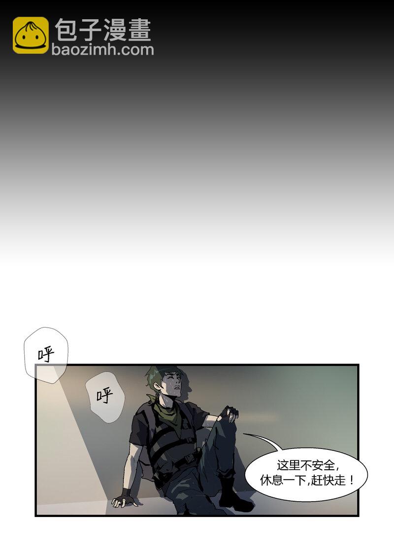 076-第76话