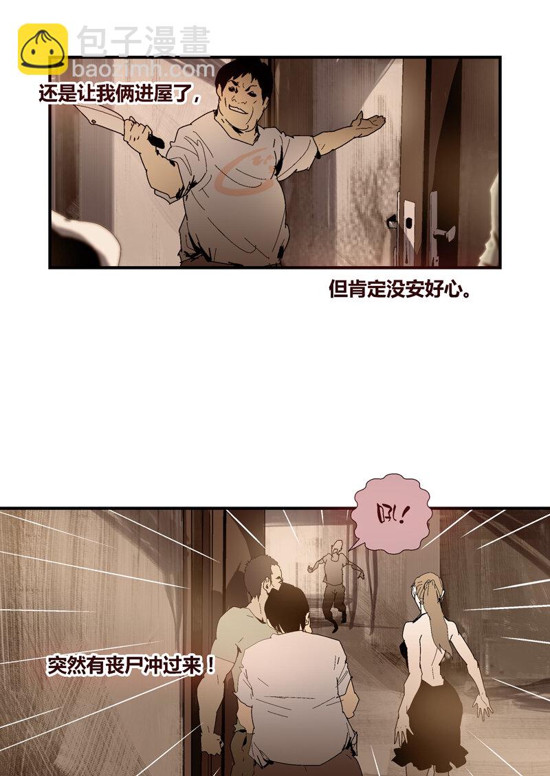 078-第78话