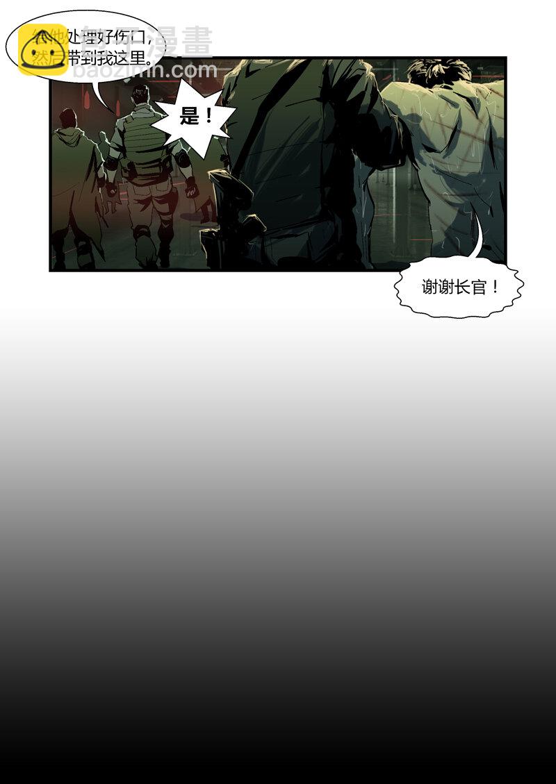 080-第80话