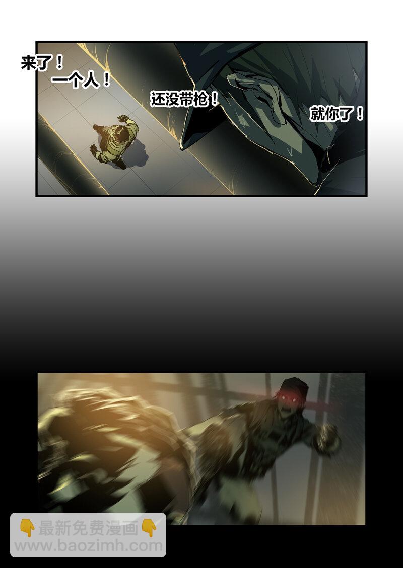 084-第84话