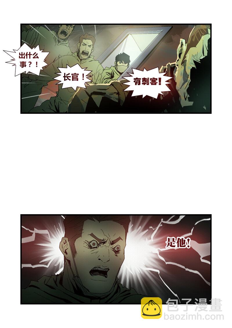 084-第84话