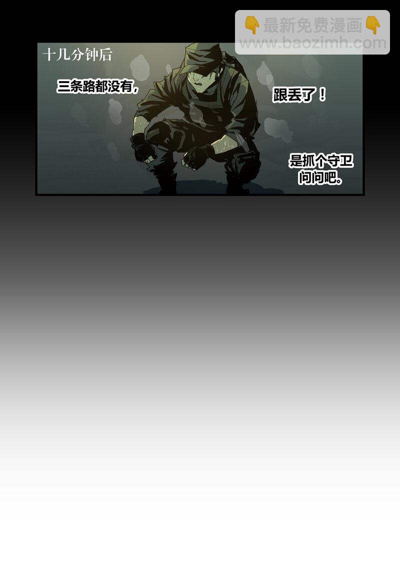 084-第84话