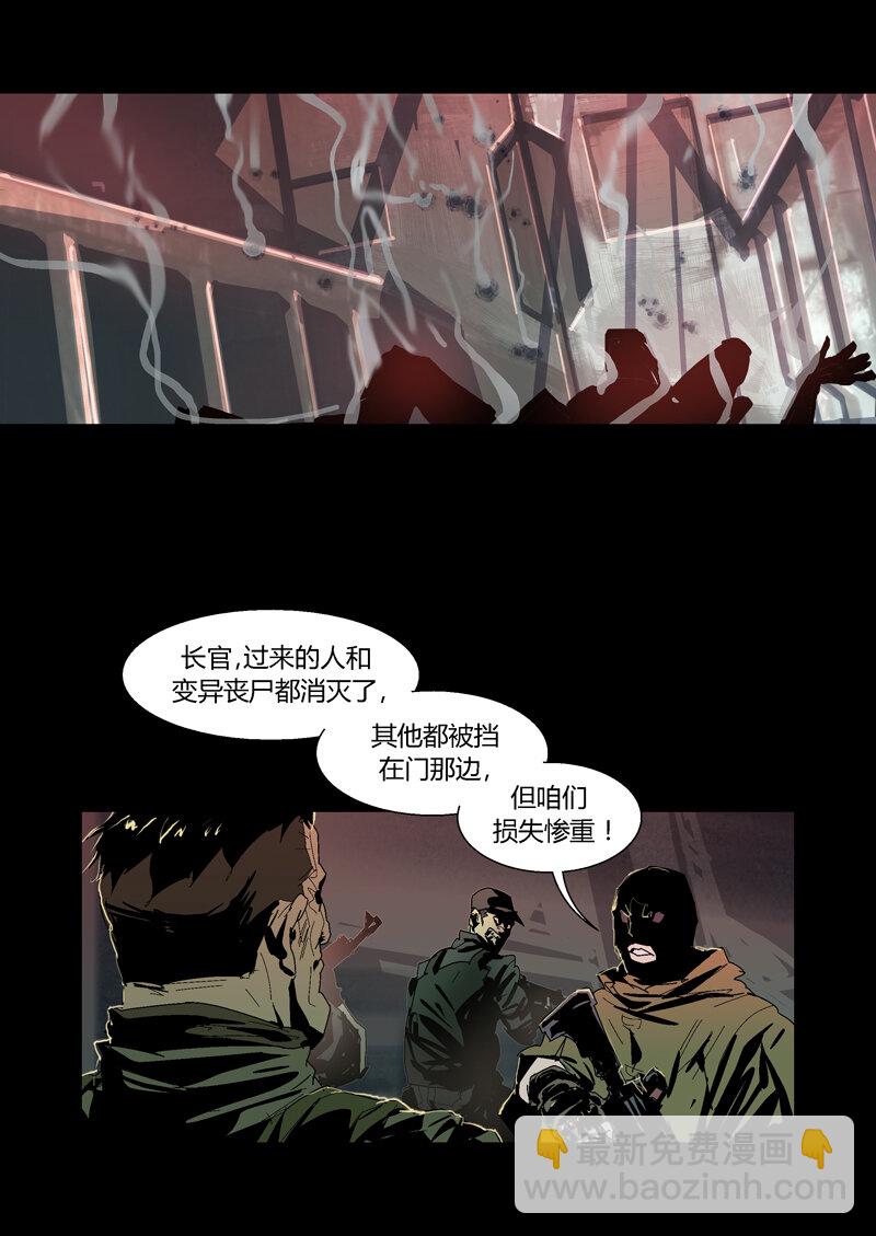 086-第86话