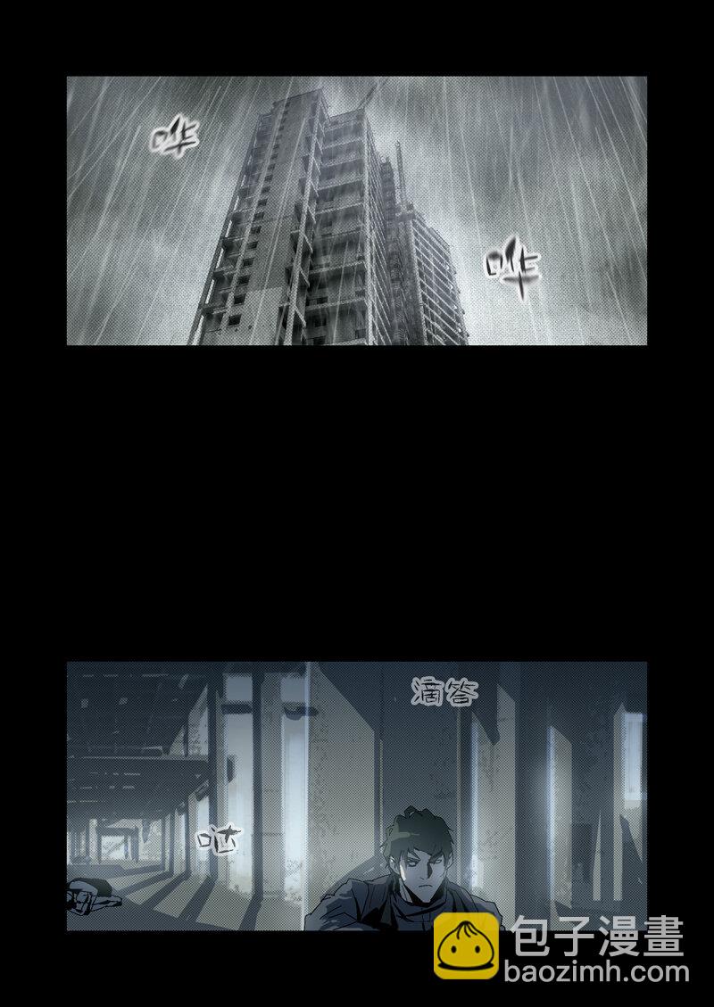 086-第86话